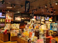 -九木杂物社(新奥购物中心店)