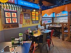 -包装马车·韩国料理·포장마차