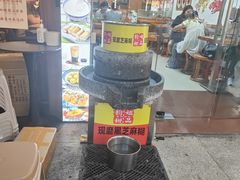 -韵姐牛奶甜品世家