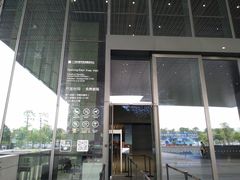 -广州市城市规划展览中心