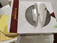 -OL’s Cake鲜荟千层(东风中路店)