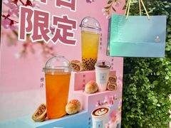 -上海新锦江大酒店