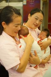 -大美母婴月子中心