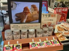 -多乐之日(五道口店)