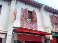 -添發碗仔翅美食