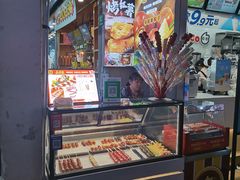 -鑫栗王(庙前街总店)