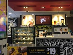 -麦当劳(北方国贸大厦店)