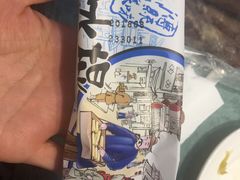 -老码头黑皮肘子锅包肉(文政街店)