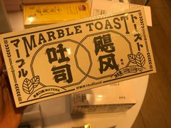 -好利来(红旗万达店)