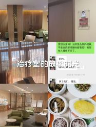 -重庆安琪儿妇产医院-妇幼保健联盟医院