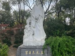 -水绘园