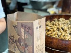 -南塘老街
