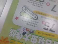 -瑞鹏·疫苗·绝育·宠物医院(金沙洲店)