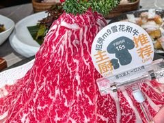 -芸山季·云南野生菌火锅(宝能环球汇店)