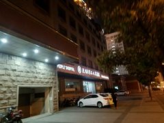 -无锡市第二人民医院(南院)