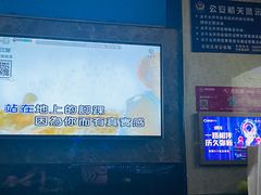 -唱吧麦颂KTV(东胜港悦广场店)
