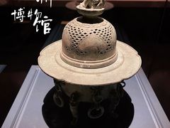 -台州博物馆
