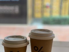 -% Arabica阿拉比卡咖啡(武汉天地店)