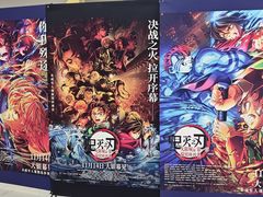 -中影国际影城(东方新天地CINITY店)