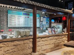 -七宝老街汤团(上海世纪汇广场店)