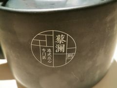 -蔡澜点心·粤菜(西单大悦城店)