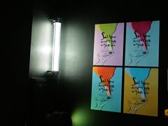 -MEDISN·药厂