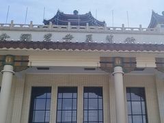 -中国农业博物馆