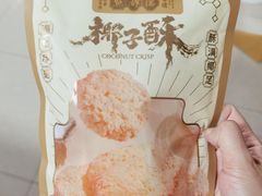 -点都德(世纪汇店)