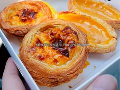 蛋挞-琳琅LIN LANG(解放店)