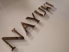 -奈雪的茶(skp店)