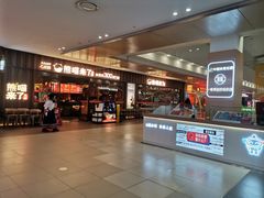 -杉杉奥特莱斯广场(哈尔滨店)
