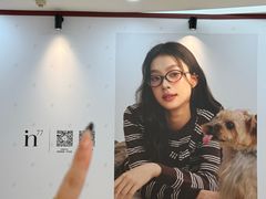 -杭州湖滨银泰in77