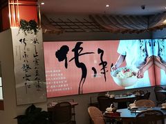 -小乌猪·金华筒骨煲(永盛购物广场店)