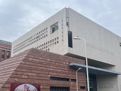 -上海交通大学(闵行校区)