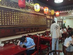 -金杨拉面王小吃面馆·牛三宝面·红烧牛肉粉
