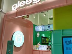 -gleeglee乐溢亦茶(合生汇店)