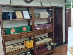 -菩提慧宾养生堂(梦幻亮点世界公园店)