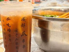 -成都瓜串串(华强北店)