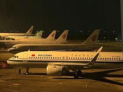 -广州白云国际机场-T2航站楼