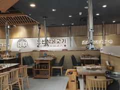 -金会长自助海鲜·烤肉(人民广场店)