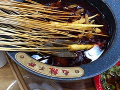 -冒椒火辣(太古里店)