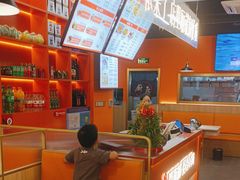 -尚海派·云山886烧烤龙虾馆(云山路店)
