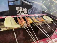 -生火火·小炉子炭烤(金楠天街总店)