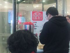 环境-西贝莜面村(上海百联西郊店)