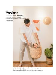 -ZOO KIDS象集摄影工作室(西城公馆店)