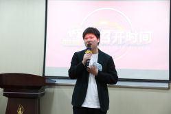 -北京叶子整形美容医院