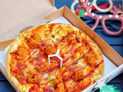 -必胜客(新海上世界店)