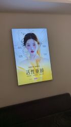 -长沙雅美医疗美容医院