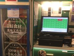 -粤小煲鲜汤猪肚鸡(丹尼斯二天地店)