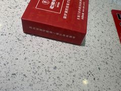 -老佛爷铜炉蛙锅(海岸城店)